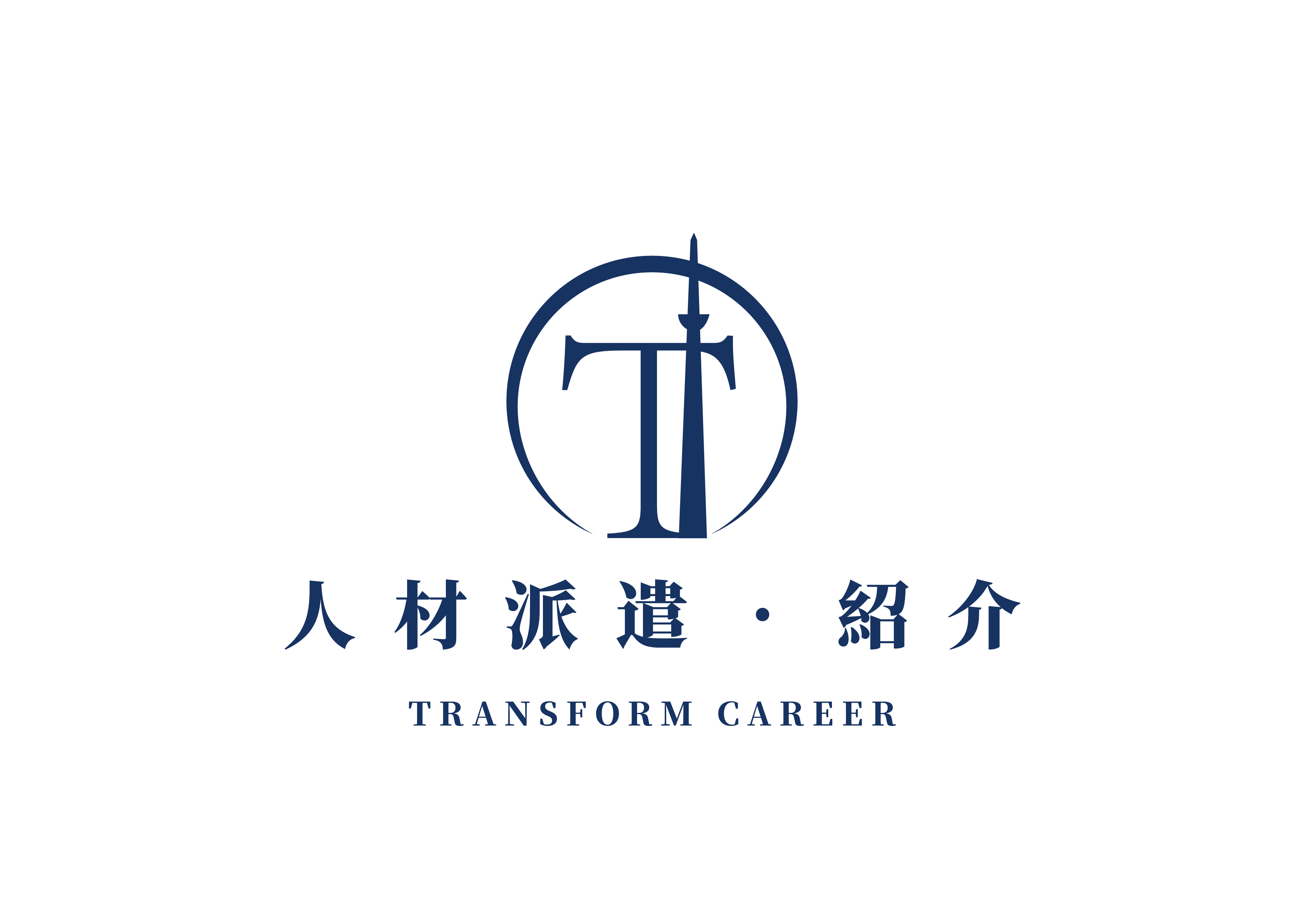 TRANSFORM CAREER